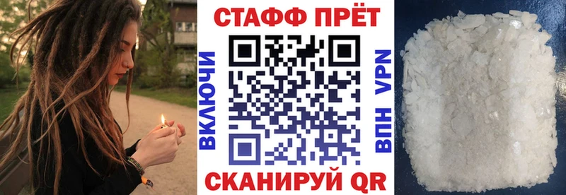 Наркошоп купить Марихуана  Меф  ГАШ  Приозерск