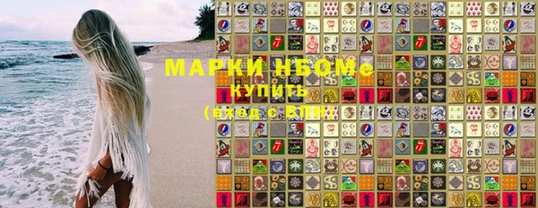 меф VHQ Магадан