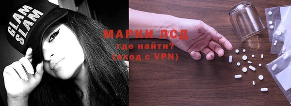 прущая мука Мегион