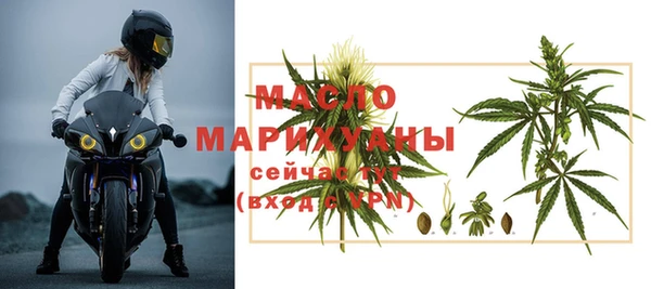 mdpv Магас