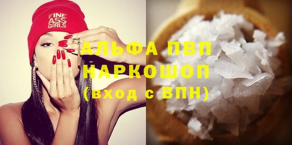 кокс Майский