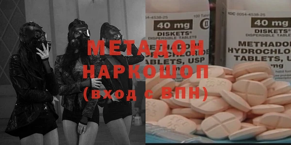кокс Майский