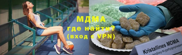 кокаин VHQ Медвежьегорск