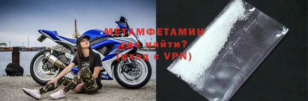 прущая мука Мегион