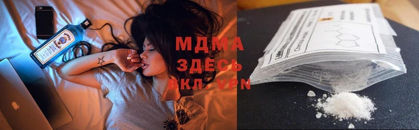 mdpv Магас