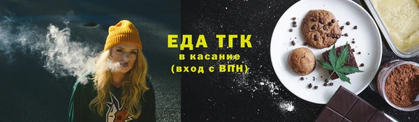кокс Майский