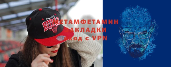 кокс Майский
