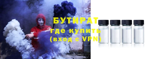 кокс Майский