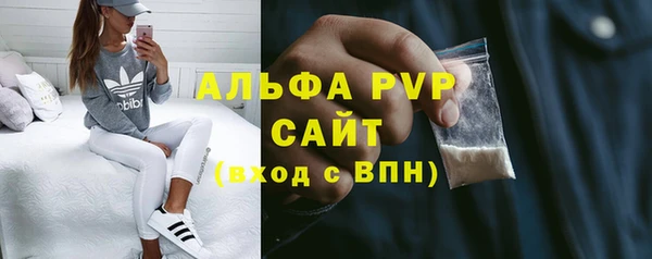 mdpv Магас