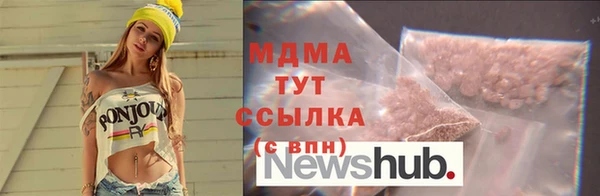 кокс Майский