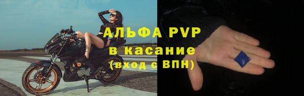 меф VHQ Магадан