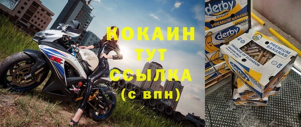 mdpv Магас