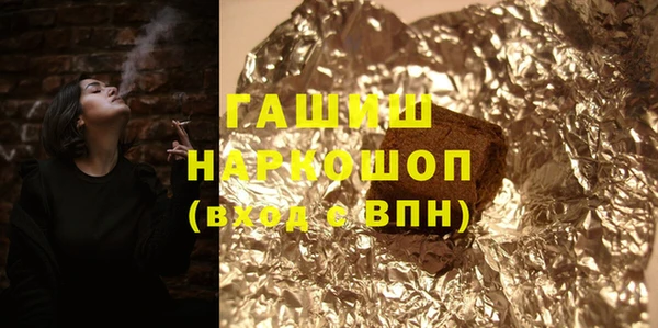 прущая мука Мегион