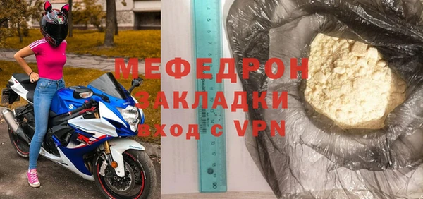 кокс Майский