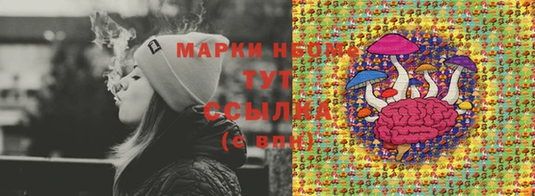 меф VHQ Магадан