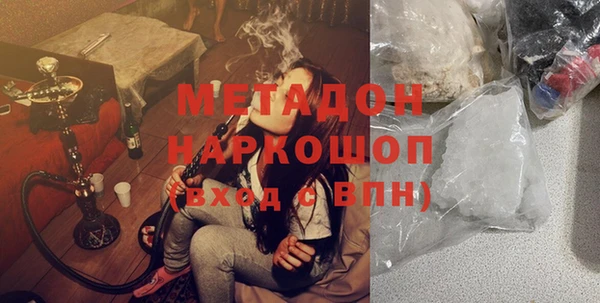кокс Майский