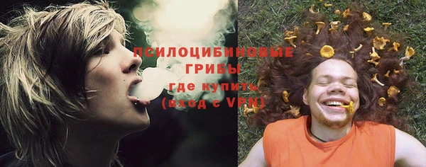 кокаин VHQ Медвежьегорск
