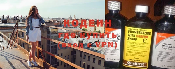 кокс Майский