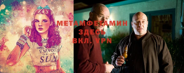 mdpv Магас