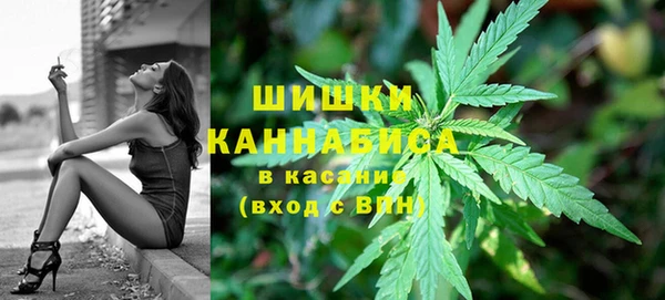 меф VHQ Магадан