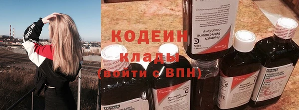 меф VHQ Магадан