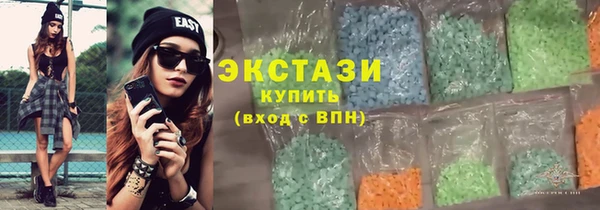 кокаин VHQ Медвежьегорск