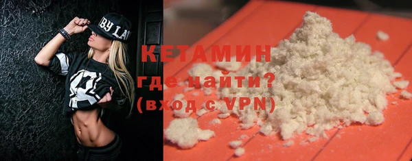 прущая мука Мегион