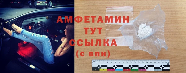 mdpv Магас